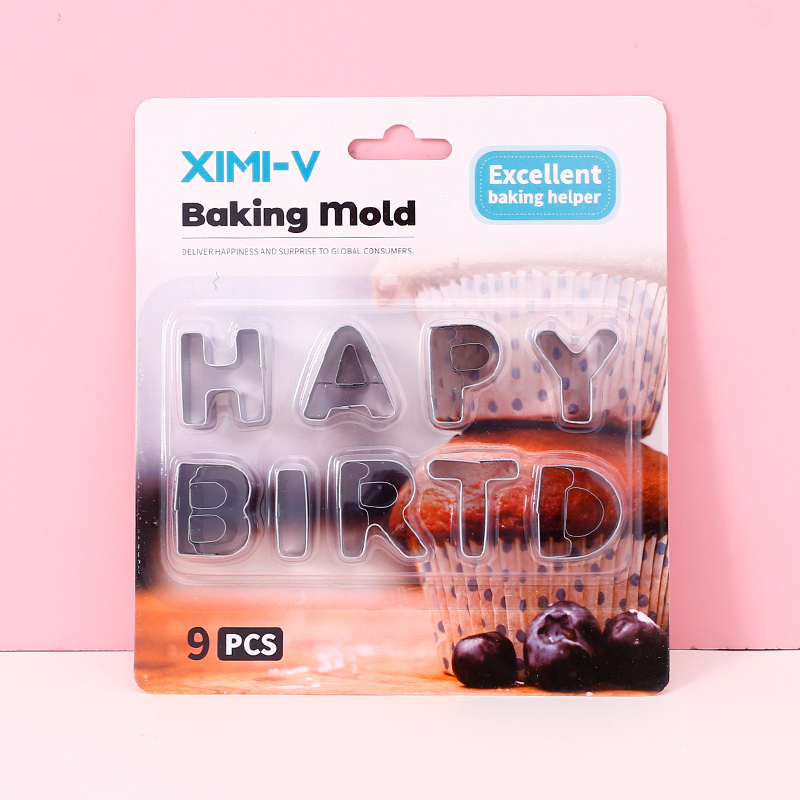 قالب بسكويت HAPPY BIRTHDAY (9 حروف) (فضي)