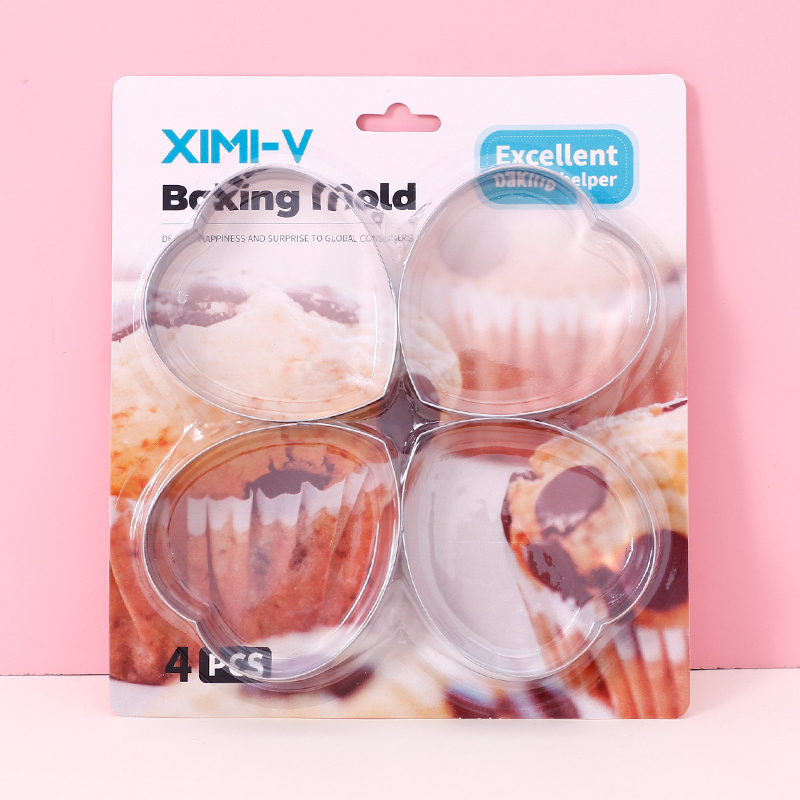 قالب بسكويت على شكل قلب 4 قطع (فضي)