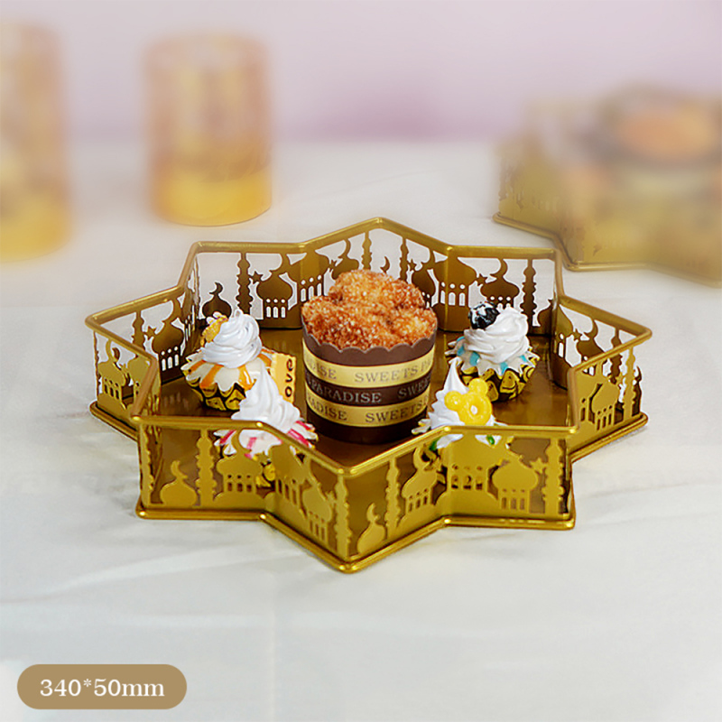 صينية نجمة رمضانية مجوفة