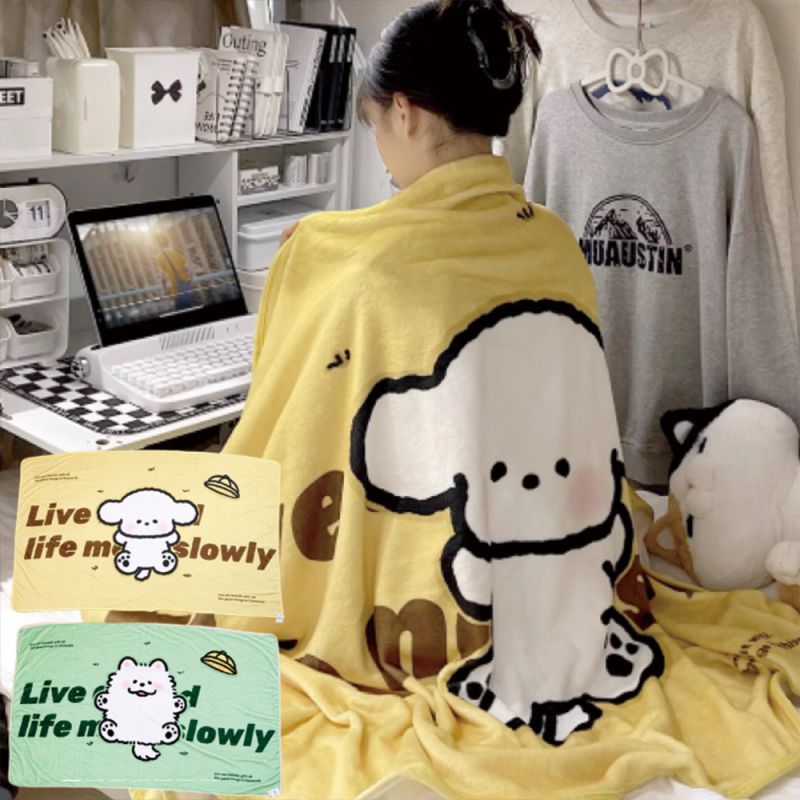 بطانية مرحة لطيفة