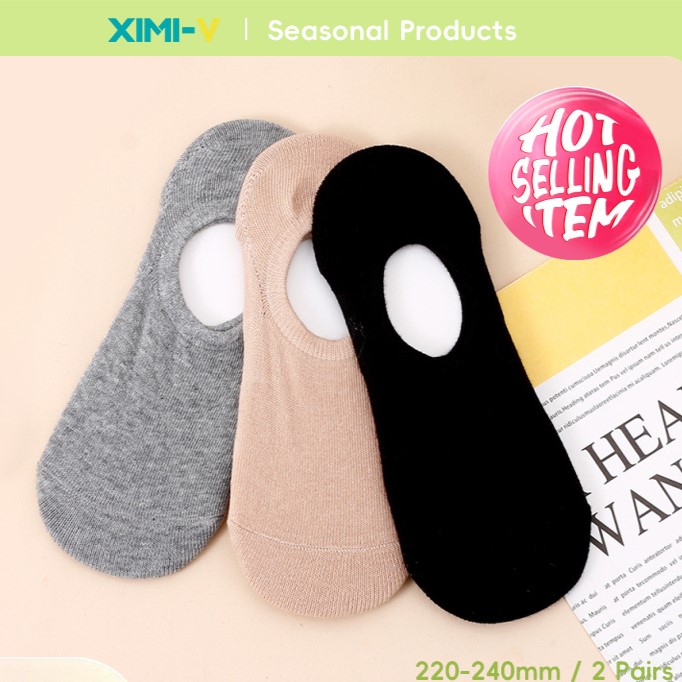 جوارب نسائية سادة كلاسيكية (زوجان)