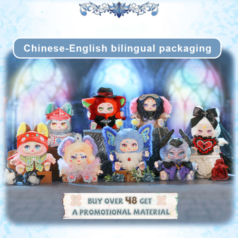 كيمون مخلوق الحلم الرائع - أنت البطل