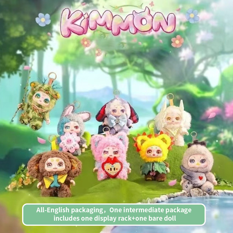 كيمون نمو الربيع الجديد