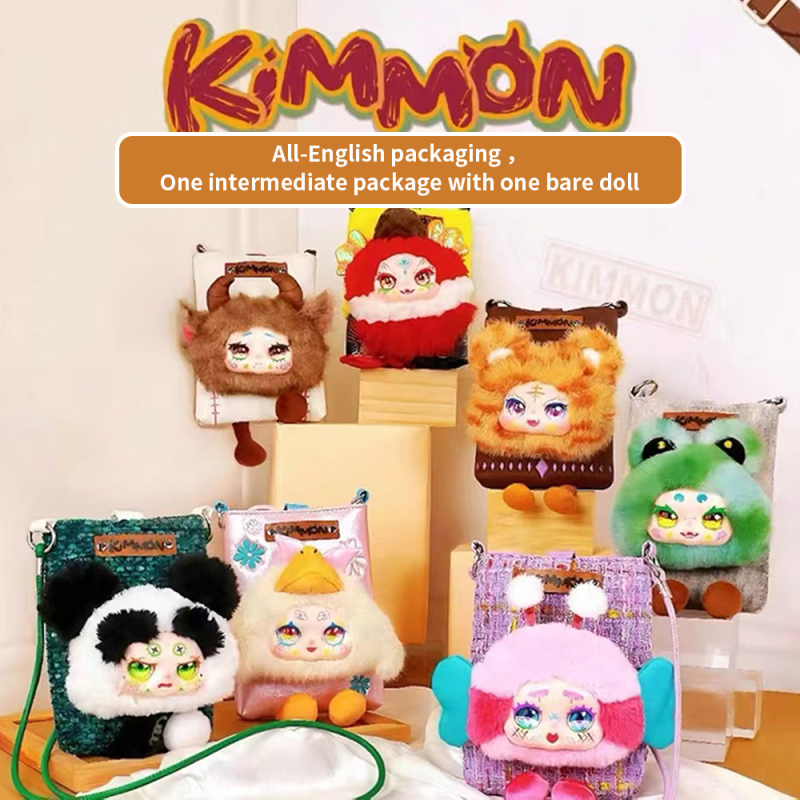 حقيبة كتف حيوان أليف لطيف للسفر من كيمون