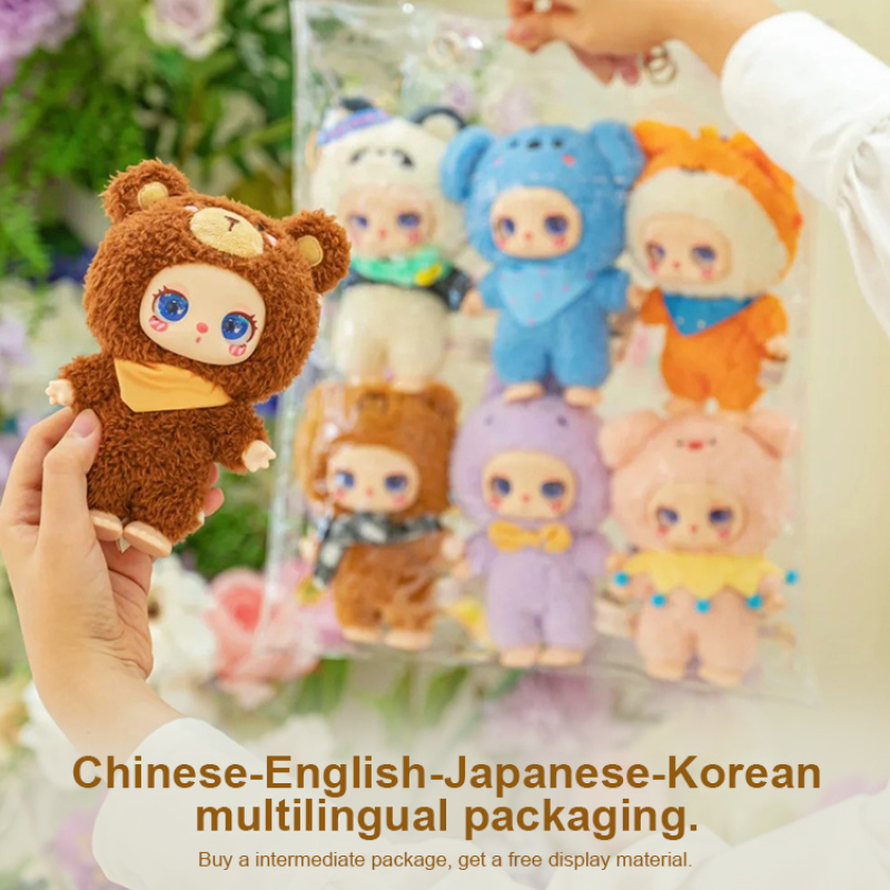 سلسلة حديقة حيوانات ليلا