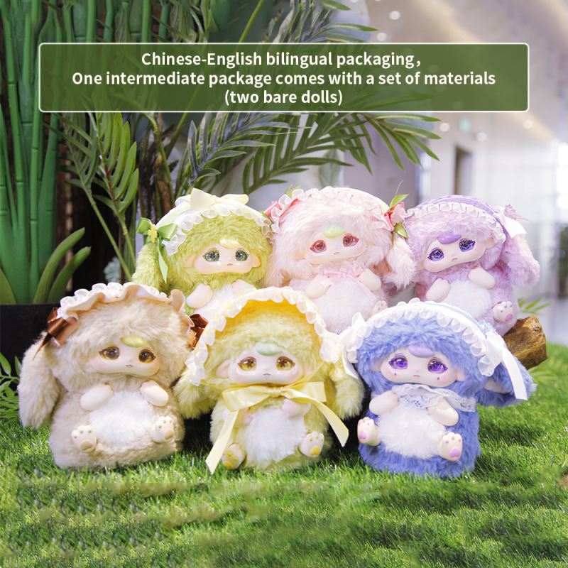 سلسلة صندوق بلَيش حديقة مومو