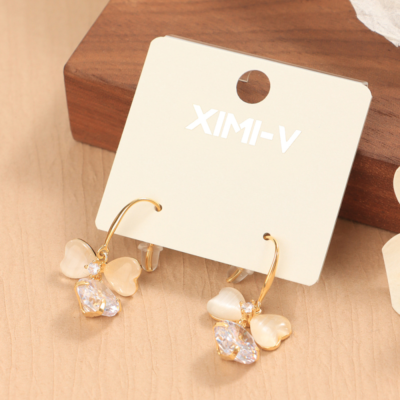 أقراط متوسطة (سبائك) رقم 36