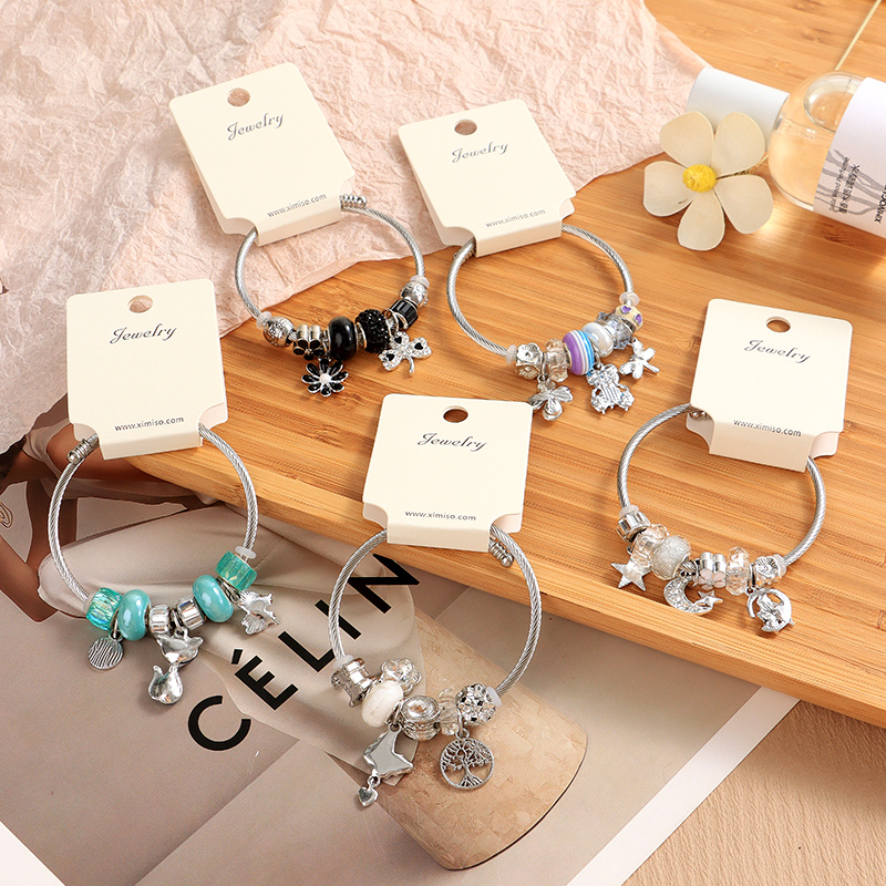 سوار تشارم رقم 33