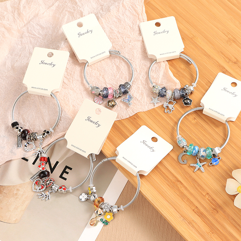 سوار تشارم رقم 35